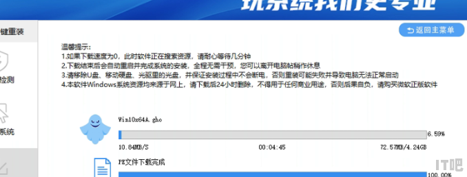 京天电脑靠不靠谱 請問：电脑组装机 在哪买好 （北京地区的 外地勿回答！）