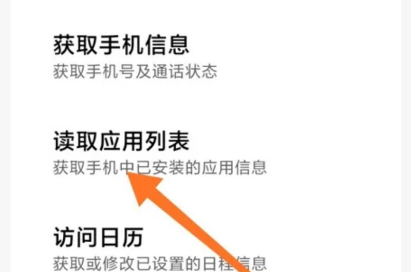 王者荣耀登录不不了怎么办，王者荣耀怎么登录失败 - 小牛游戏