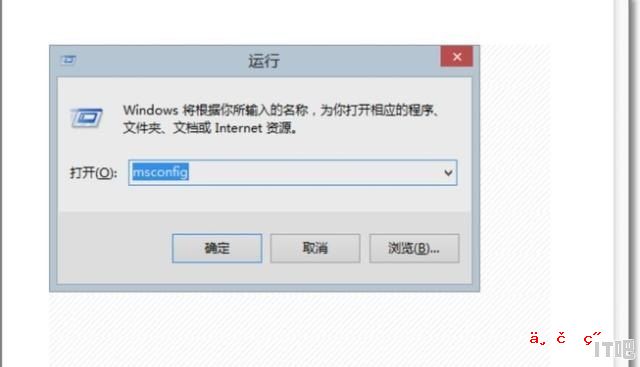 主板数据排线怎么拔下来_怎么清除主板COMS - IT吧