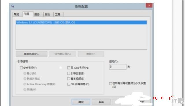 主板数据排线怎么拔下来_怎么清除主板COMS - IT吧