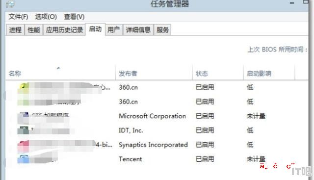 主板数据排线怎么拔下来_怎么清除主板COMS - IT吧