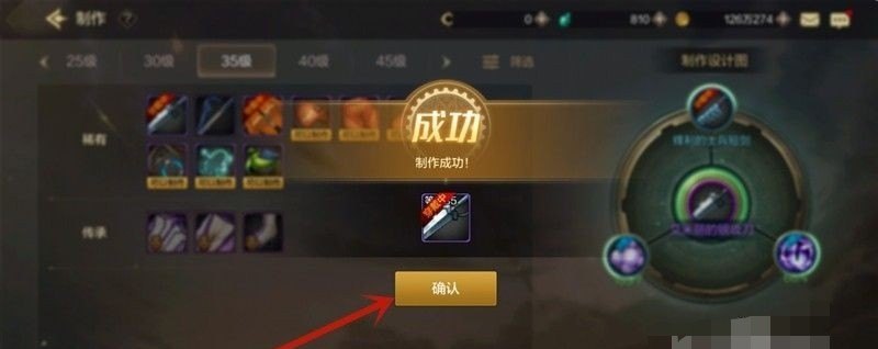 dnf国际服叫什么_地下城与勇士怎么样才能注册啊 - 小牛游戏