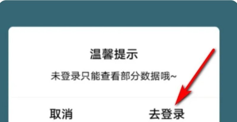 和平精英平底锅能一下把人砸死吗,打一下和平精英吗 - 小牛游戏