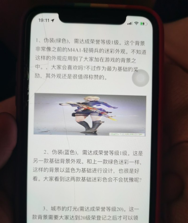 赤芸哪个国家的牌子 阿迪达斯afc是什么