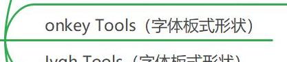 主机有固态硬盘怎么加装固态硬盘 磁盘备份到固态硬盘