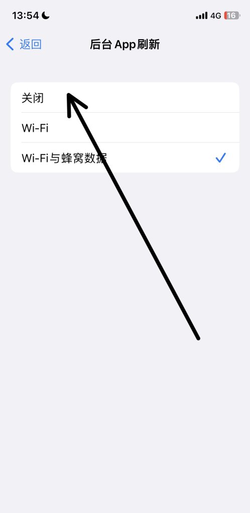 苹果14pro打游戏卡怎么解决,光遇 iphone 卡 - 小牛游戏