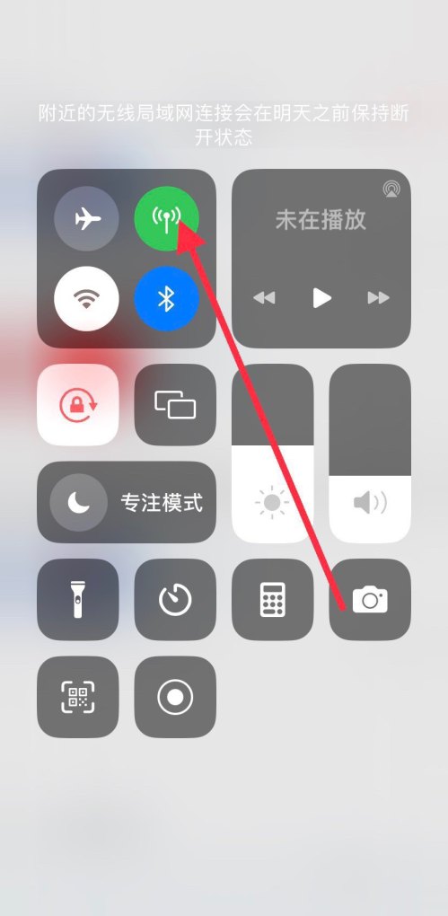 苹果14pro打游戏卡怎么解决,光遇 iphone 卡 - 小牛游戏