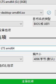 一招修复固态硬盘无法识别问题，固态移动硬盘修复 - IT吧