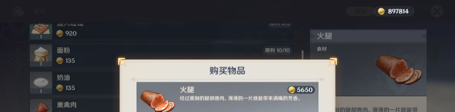 csgo屠夫系列为什么这么便宜 dota2 屠夫皮肤