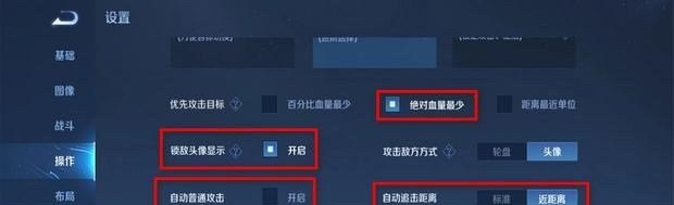 dota2人马出装顺序 人马大 dota2