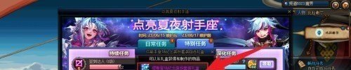 dota2 潮汐 水雷 dota2 潮汐 水雷