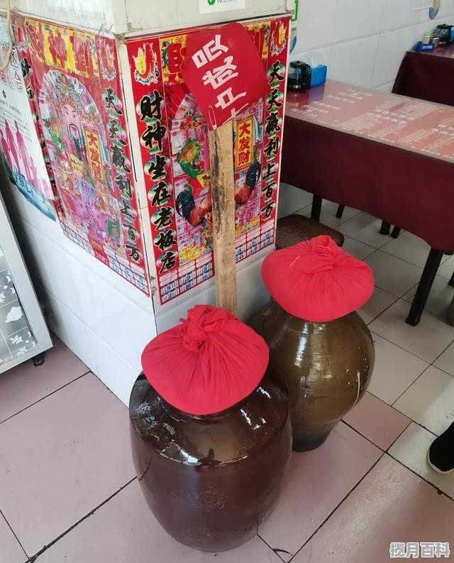 九鼎内蒙竹盐奶茶好吗,新疆西山九鼎附近美食推荐