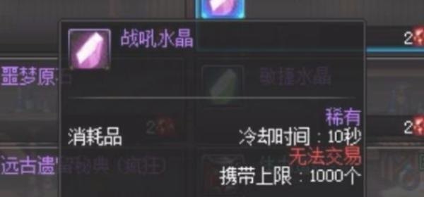 cf雷包怎么买 70000cf点能买什么啊