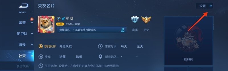 苍穹变野外boss出现地点 dota2 幽暗丛林