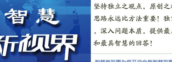 京东diy电脑哪家比较靠谱 组装机各种配件的一线品牌各有什么