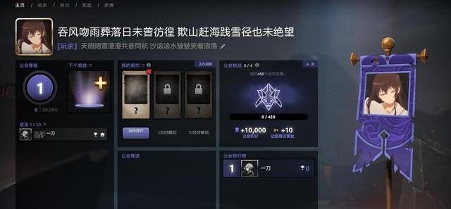 刀塔传奇公会怎么退,dota2退出公会 - 小牛游戏