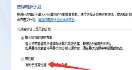 dnf突然掉线怎么回事,地下城与勇士为什么会掉线 - 小牛游戏