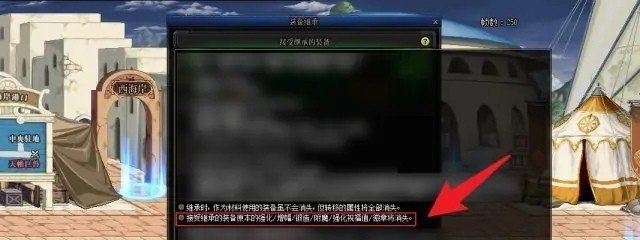 名侦探柯南王者网名 王者荣耀柯南