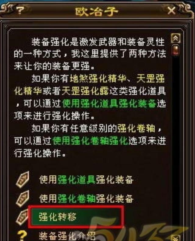 dota2莫言多大 dota2 绝活哥