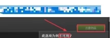 ss7赛季什么时候开始的，和平精英ss7赛季更新时间 - 小牛游戏