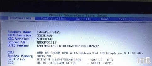 联想笔记本怎么进入bios系统，联想笔记本电脑进bois - IT吧