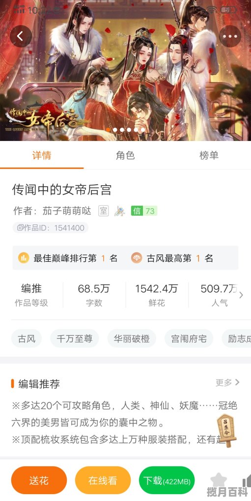 支付宝股票开户后怎么销户,支付宝股票开户可以吗