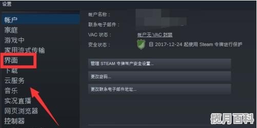 妄想山海房子能一键修理吗_xbox怎么修复游戏