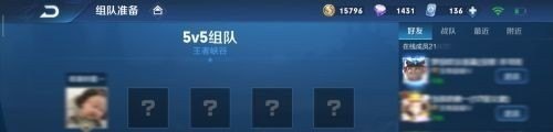 用wegame进cf出现126错误 穿越火线 错误126