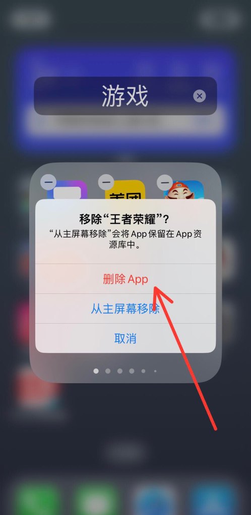 王者更新卡在58怎么办_王者荣耀战令如何快速升级2022 - 小牛游戏