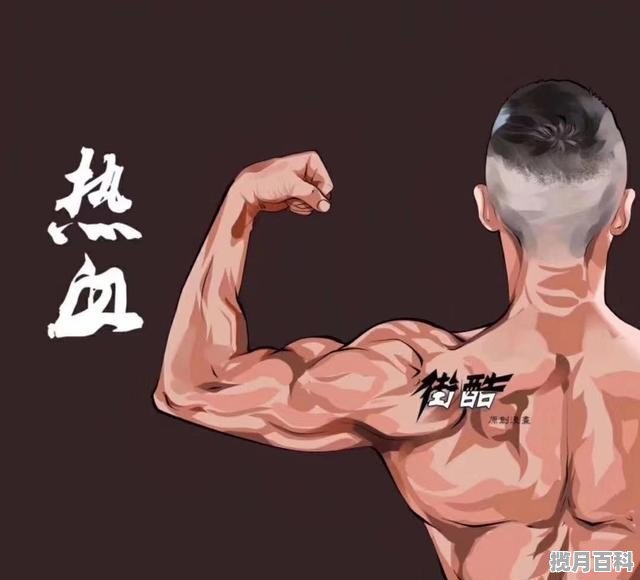 有没有那种比较man的高清壁纸，男人味的，适合男生的_cleanfit穿搭适合哪些人