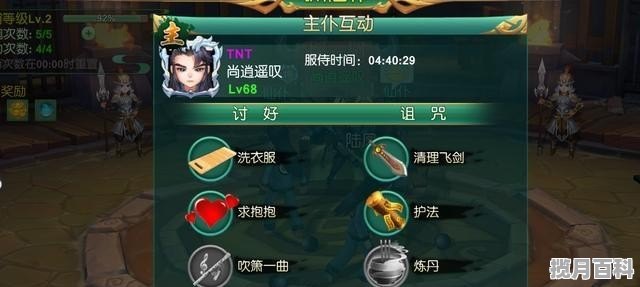 推荐几款好玩的手机角色扮演游戏_steam角色扮演游戏推荐