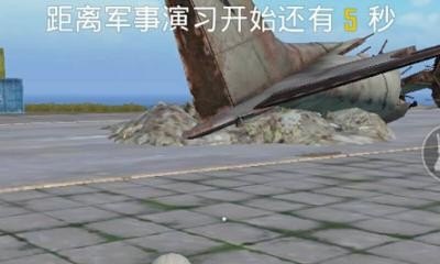 大丰港哪里可以看海 光遇码头空白