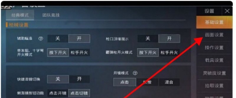 出生2周左右的小狗怎么喂养 求助 dota2小狗 攻略