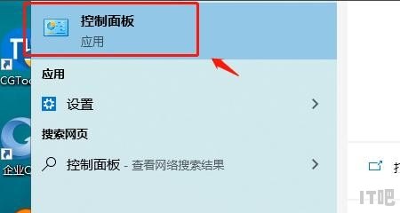 账户安全锁什么意思，dell笔记本电脑安全锁 - IT吧