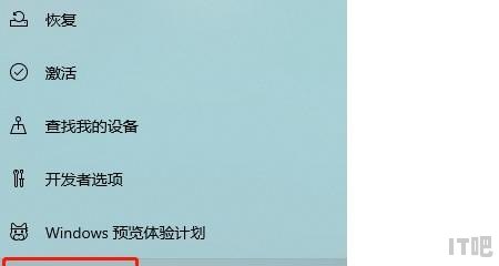 账户安全锁什么意思，dell笔记本电脑安全锁 - IT吧