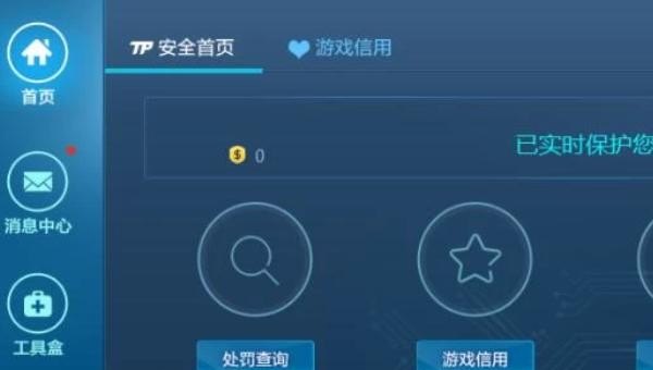 dnf团本免票到什么时候，地下城与勇士免费时间 - 小牛游戏