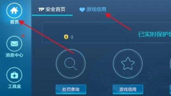 dnf团本免票到什么时候，地下城与勇士免费时间 - 小牛游戏