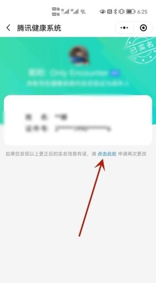 笛子gfedc调有什么区别 穿越火线GF武器