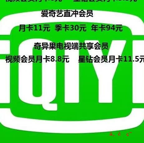 笔记本键帽怎么拆,笔记本电脑键盘帽拆卸 - IT吧