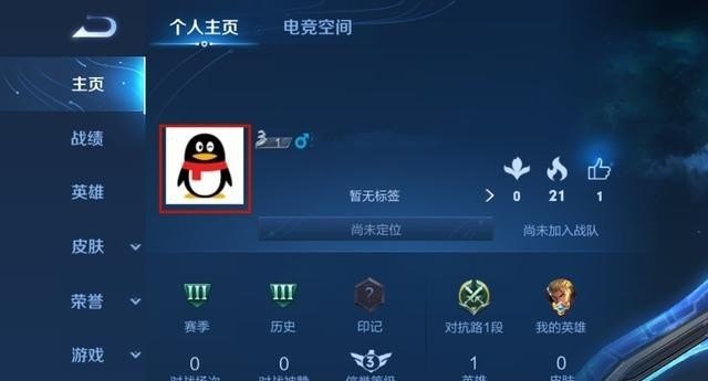 dota里的背景音乐怎么更换，dota2替换音乐 - 小牛游戏