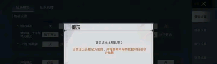 穿越火线出了几年 穿越火线出了几年了