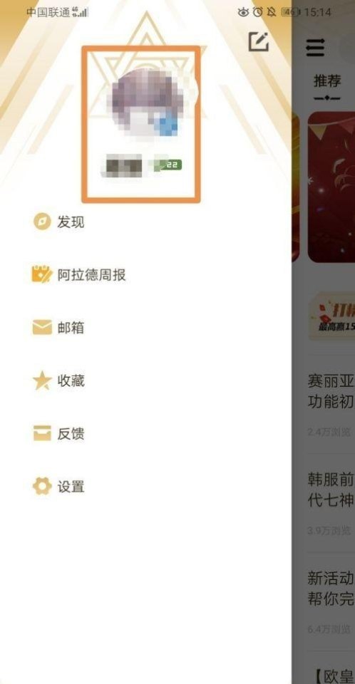 逆战塔防开局8000金币是怎么回事 逆战塔防卡多少钱