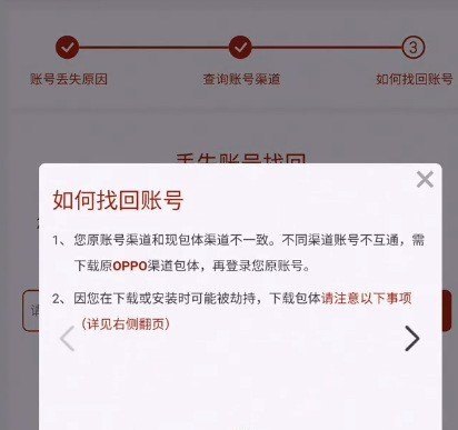 穿越火线爆破实战技巧_cf藏图怎么把图喷在一个箱子角上 - 小牛游戏