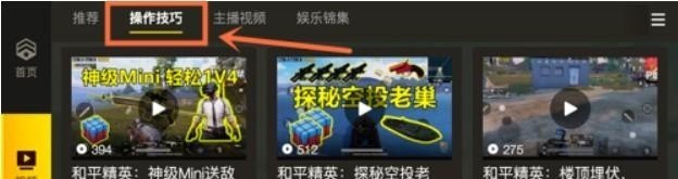 老版三国有韩信吗 韩信以前的技能是什么