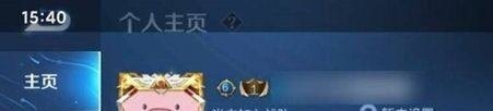 远古宝石怎么获得不用去地牢,dota2 末日地牢 - 小牛游戏