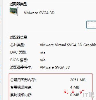 i511代核显属于什么档次_11代与12代酷睿核显对比 - IT吧