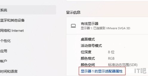 i511代核显属于什么档次_11代与12代酷睿核显对比 - IT吧