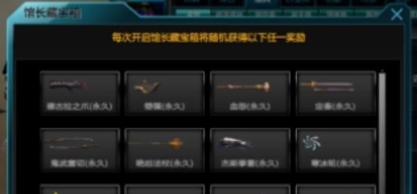 剑魂逆转结局怎么搭配 dota2 剑圣 混搭