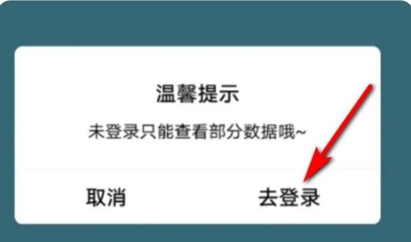 cf前往宝库任务怎么做，穿越火线任务在哪 - 小牛游戏