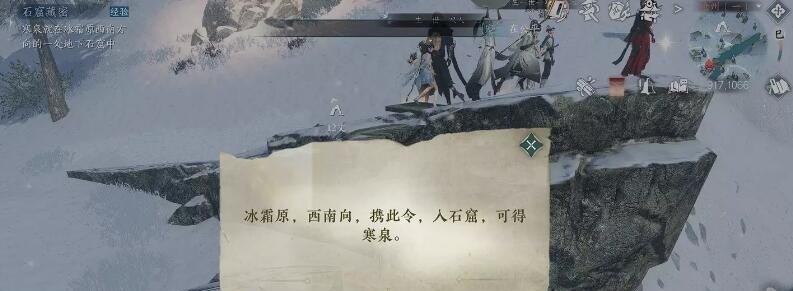 为什么刀塔2不是全屏 玩dota2屏幕显示不全啊 怎么办